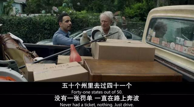 珍惜吧，他的電影看一部少一部！