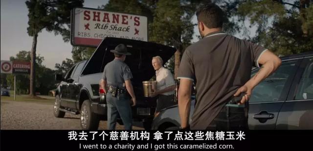 珍惜吧，他的電影看一部少一部！