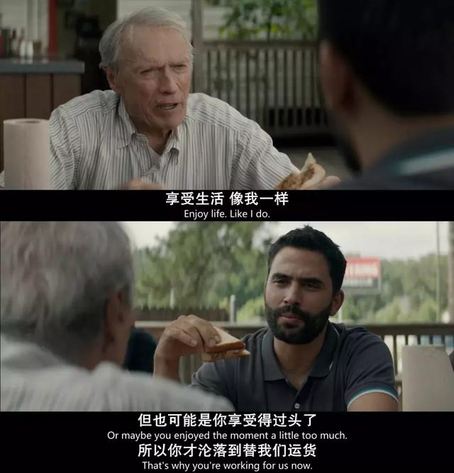 珍惜吧，他的電影看一部少一部！