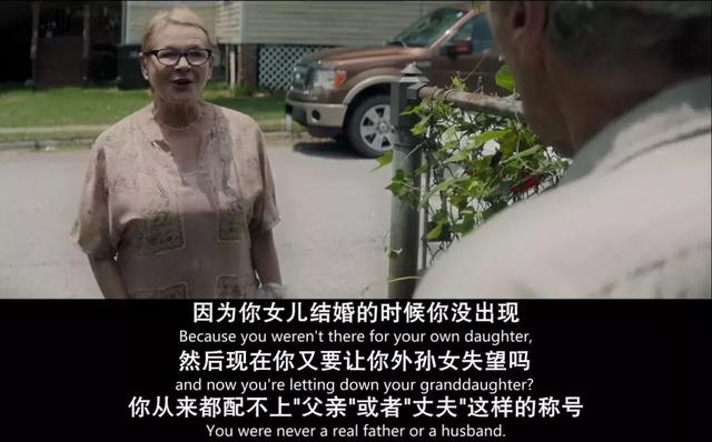 珍惜吧，他的電影看一部少一部！
