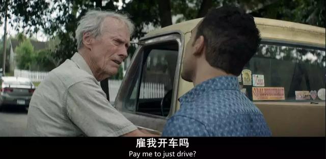 珍惜吧，他的電影看一部少一部！