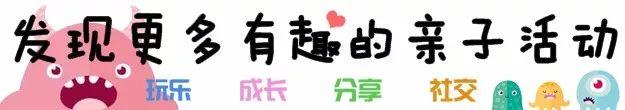 這10部經典兒童電影，周末陪孩子看起來！