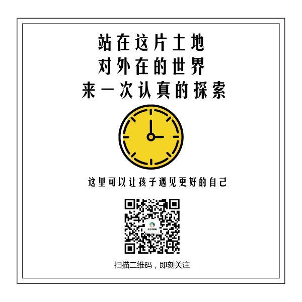 這10部經典兒童電影，周末陪孩子看起來！