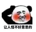 清明檔港片吊打DC，端午檔「王晶撞上漫威」，要不要賭一把