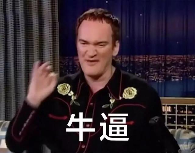 昆汀倒數第二部電影，光影帝不下5個，不愧為坎城最值得期待電影