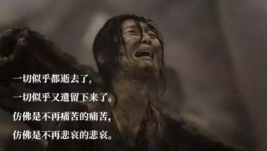 看完這部根據真實災難翻拍的電影，你落淚了嗎？