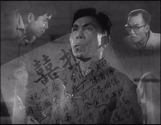57年了，為什麼這部國產喜劇依舊能讓人捧腹大笑？因為：笑點高級