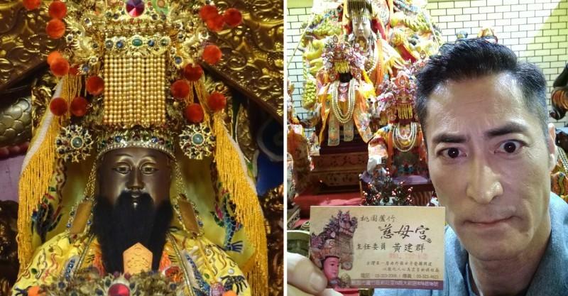 玉皇大帝託夢！黃建群靠神明牽線「從明星變廟公」　他笑喊「一下戲就跑廟裡」一切早就註定好