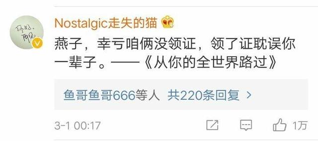 哪些電影台詞，令你淚流滿面？