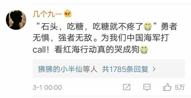 哪些電影台詞，令你淚流滿面？