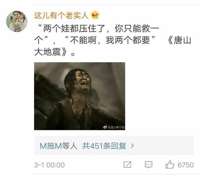 哪些電影台詞，令你淚流滿面？
