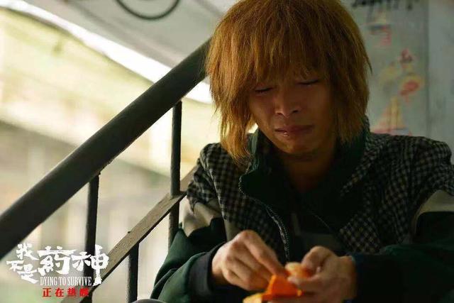 寧浩稱他為第二個黃渤！從北漂族到金馬提名，他是真正的實力派
