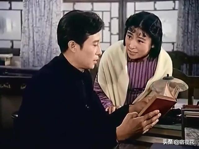 40年前電影，王心剛與王馥荔飾演夫妻，還有年輕時的吳海燕