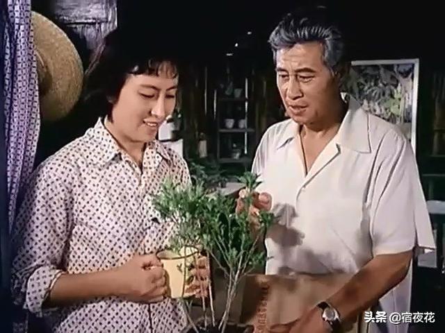 40年前電影，王心剛與王馥荔飾演夫妻，還有年輕時的吳海燕