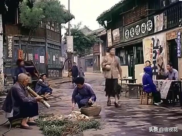 40年前電影，王心剛與王馥荔飾演夫妻，還有年輕時的吳海燕