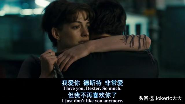 電影《One Day》：你在時被我揮霍的愛，你走後我將用餘生還你