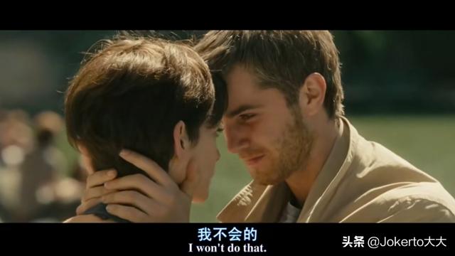 電影《One Day》：你在時被我揮霍的愛，你走後我將用餘生還你