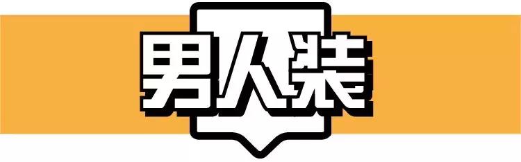 漫威兵器TOP榜：無限手套真的是最強的？