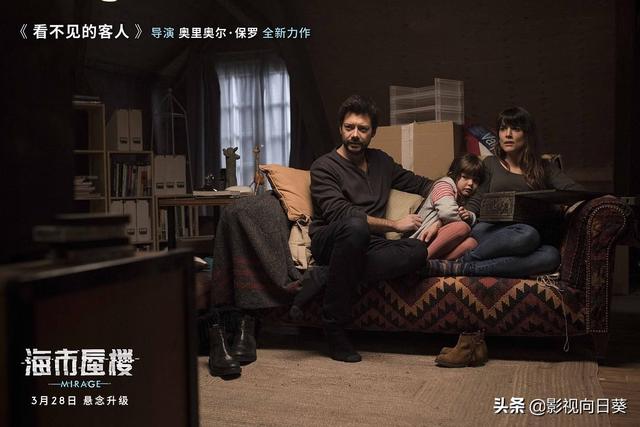 「蝴蝶效應」還能怎麼玩？讓《海市蜃樓》告訴你答案！