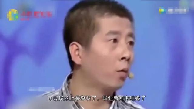 大叔娶漂亮警花卻365天不敢回家，當她登場，塗磊：換我也不敢