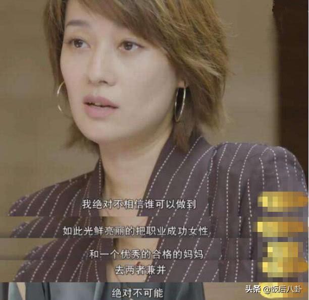 李心潔曬19歲繼女近照低調秀母愛，17年視如己出被贊天使繼母