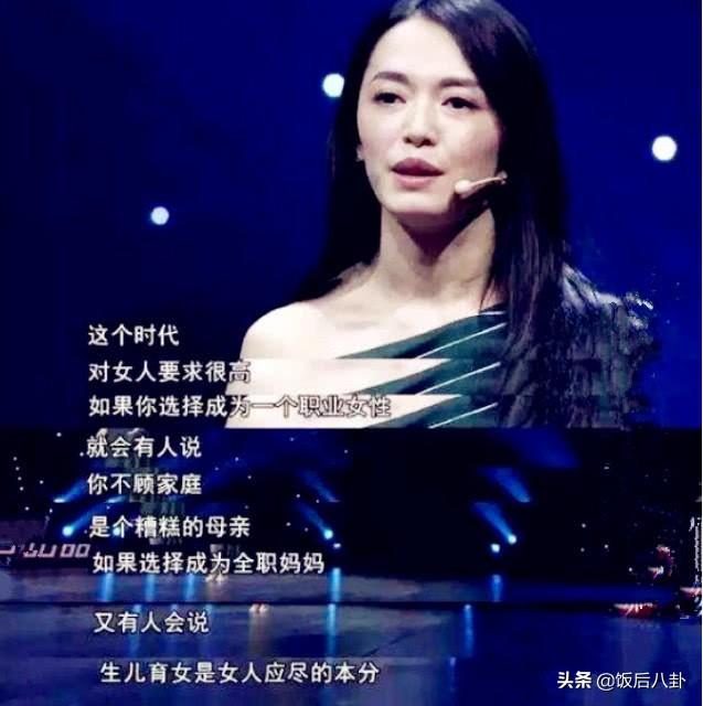 李心潔曬19歲繼女近照低調秀母愛，17年視如己出被贊天使繼母