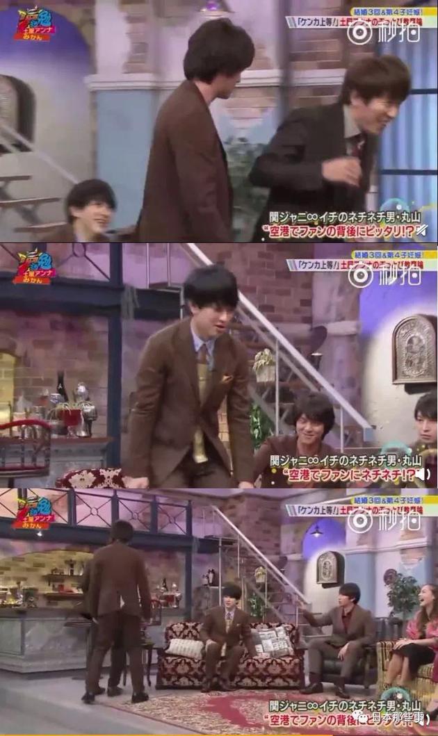 傑尼斯受私生困擾已久 極端粉絲行為偶像買單|傑尼斯|Hey！Say！JUMP|大倉忠義_新浪娛樂_新浪網