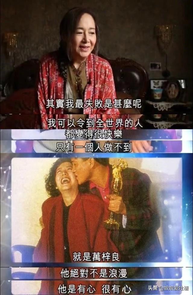 她曾被迫當小妾，帶女兒逃亡，媽媽果然是這個世上最偉大的存在！