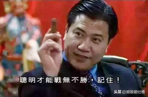 她曾被迫當小妾，帶女兒逃亡，媽媽果然是這個世上最偉大的存在！