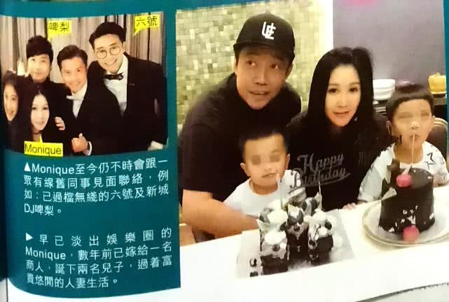 出名疼老婆的張衛健被爆出軌！因和張茜冷戰就和「她」秘密拍拖幾個月!? 網民: 果然和許志安是老友！