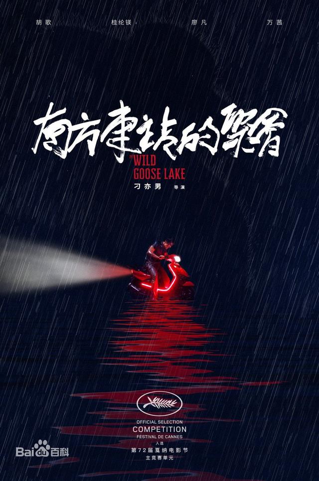 拿不拿金棕櫚它都贏了