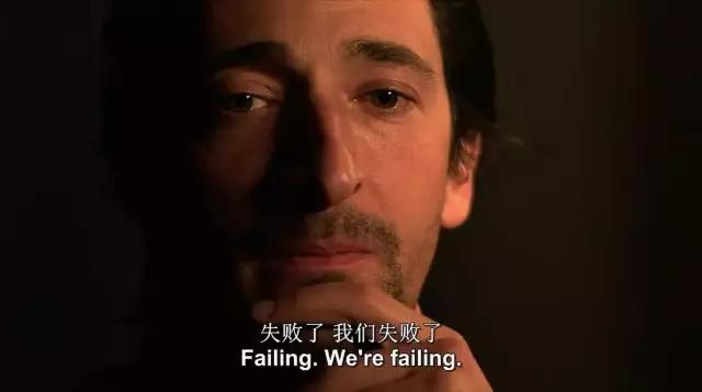 《超脫》：在致命的孤獨里，每個人都是一座荒島