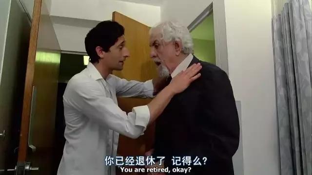 《超脫》：在致命的孤獨里，每個人都是一座荒島