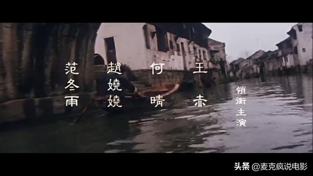 一部「跟風」《少林寺》的電影，題材比較罕見，不過被埋於世