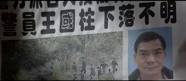 《神探》豆瓣8.4，好於94%犯罪片，好於96%動作片