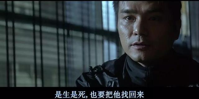 《神探》豆瓣8.4，好於94%犯罪片，好於96%動作片