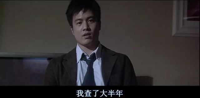 《神探》豆瓣8.4，好於94%犯罪片，好於96%動作片