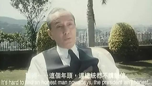香港娛樂圈又一老戲骨不幸去世！曾叱吒香港娛樂影壇，與張曼玉齊齊演戲，還出演過《古惑仔》！遺憾致死，前妻都不願見最後一面！