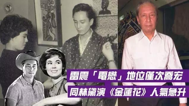 香港娛樂圈又一老戲骨不幸去世！曾叱吒香港娛樂影壇，與張曼玉齊齊演戲，還出演過《古惑仔》！遺憾致死，前妻都不願見最後一面！