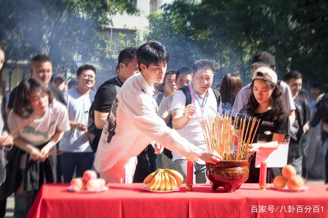 電影《兔子暴力》開機 俞更寅大熒幕初觸電引期待