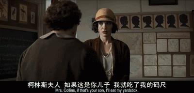 本片改編自美國歷史上真實發生過的「雞舍謀殺案」豆瓣評分8.3分