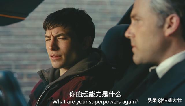 《閃電俠》演員的合約都快到期了，電影還能不能拍了？