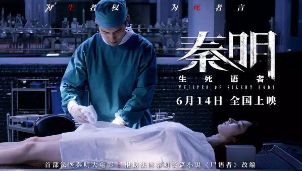 《蜘蛛俠2》懸而未決，6月影片強者不斷