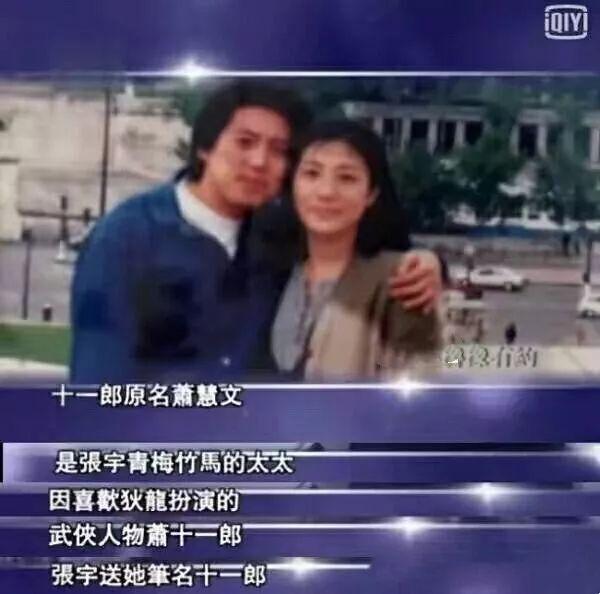 情歌王子背後的女人！「12歲相識、17歲戀愛」經歷風雨40年 張宇甜喊「要當7世夫妻」：沒有妳人生不完整