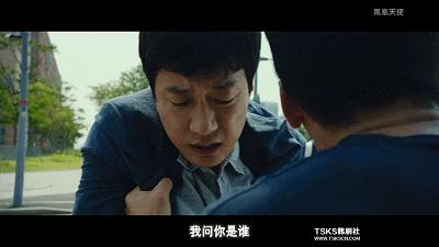 看這部韓國燒腦片，請勿眨眼！因為一眨眼，就可能會錯過1個高潮