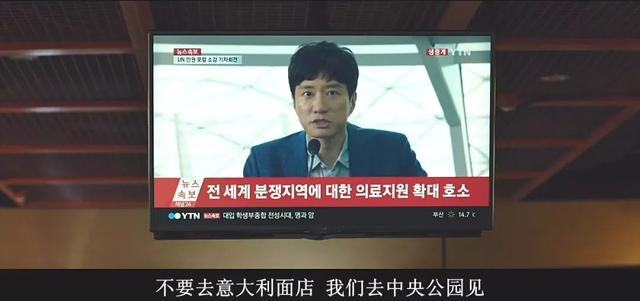 看這部韓國燒腦片，請勿眨眼！因為一眨眼，就可能會錯過1個高潮