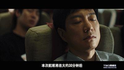 看這部韓國燒腦片，請勿眨眼！因為一眨眼，就可能會錯過1個高潮