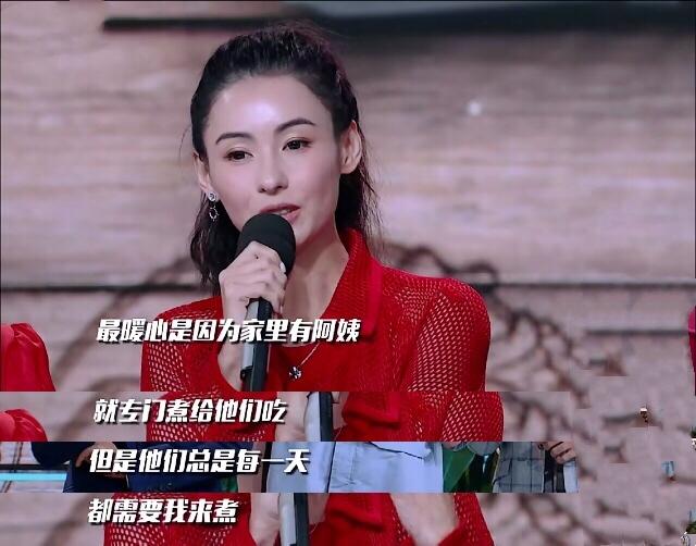 產後3月的陳意涵和產後6個月的張柏芝同框，兩人和李湘成鮮明對比！