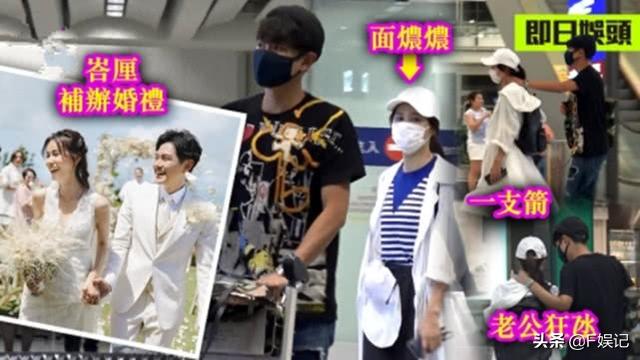 【甜蜜的背後~】黃翠如蕭正楠舉行婚禮後去度蜜月，BB在機場一臉不高興一個人離開，老公馬上哄回！