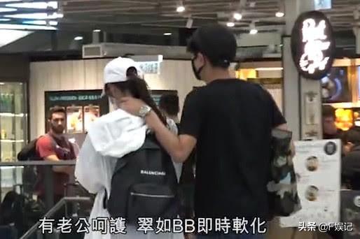 【甜蜜的背後~】黃翠如蕭正楠舉行婚禮後去度蜜月，BB在機場一臉不高興一個人離開，老公馬上哄回！